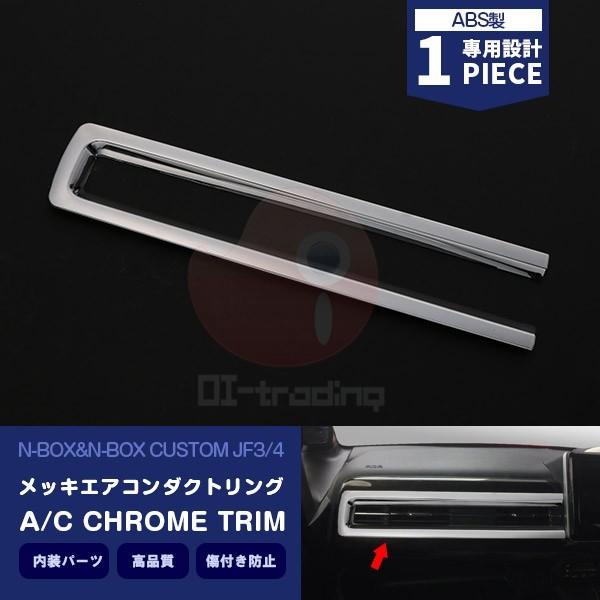 デリカd5 ドリンクホルダー カー用品」の人気商品一覧 | 安い商品を