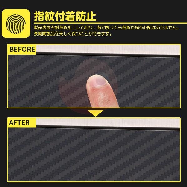ハイエース 200系 前/中/後期 スカッフプレート 傷付き防止 汚れ防止 カーボン調 食刻加工 カスタムパーツ ドレスアップ 内装 2PCS 4018_2