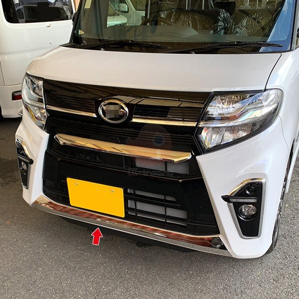 SALE タントカスタム LA650/660S フロントリップカバー 傷付き SALE タントカスタム LA650/660S フロントリップカバー 傷付き