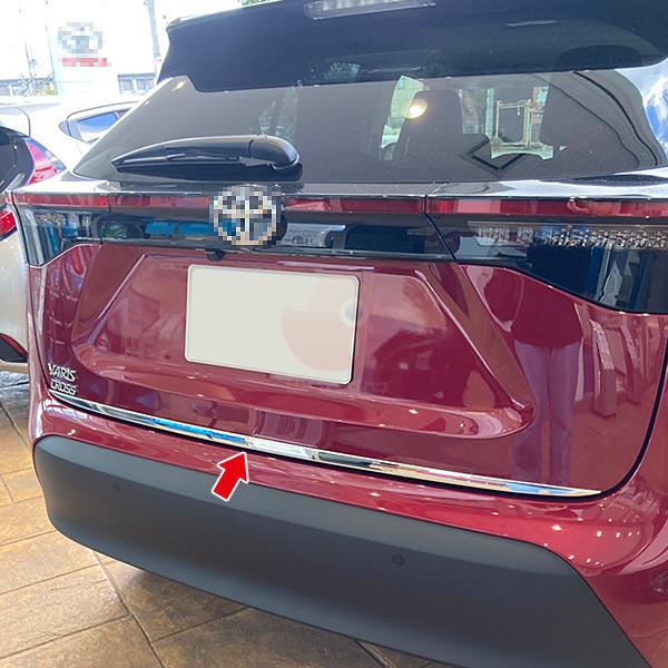 グリクシスリアニメイト　パーツ販売 エクリプスクロス パーツ アクセサリー 三菱 用品 eclipse-cross リア