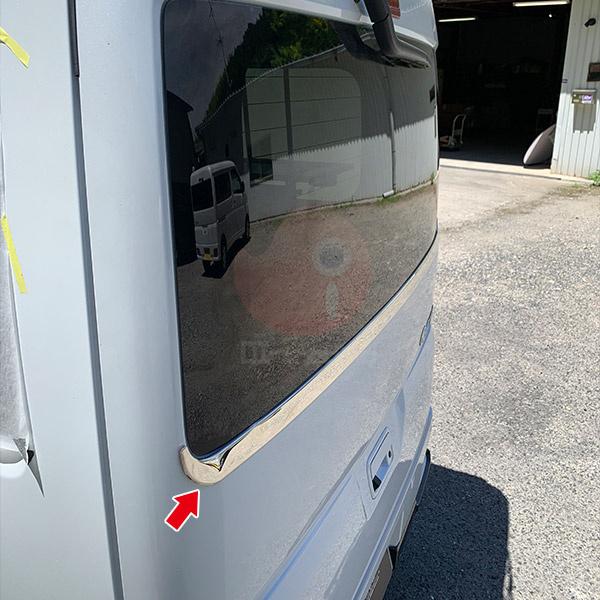 ダイハツ アトレー S700V/S710V 2022年 リアウィンドウトリム ガーニッシュ ステンレス製 鏡面仕上げ カスタム パーツ 外装 1PCS 5647 |  | 01