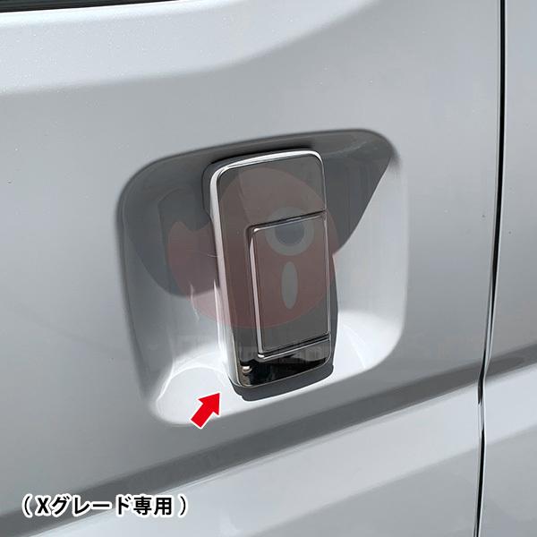 SALE ダイハツ アトレー S700V/S710V 2022年 サイド ドアハンドルカバー Xグレード専用 ステンレス製 鏡面 メッキ 外装 パーツ 6PCS 5713 |  | 02