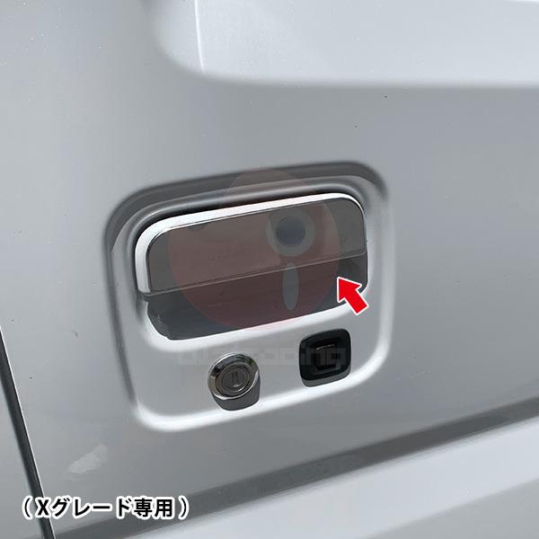 SALE ダイハツ アトレー S700V/S710V 2022年 サイド ドアハンドルカバー Xグレード専用 ステンレス製 鏡面 メッキ 外装 パーツ 6PCS 5713 |  | 03