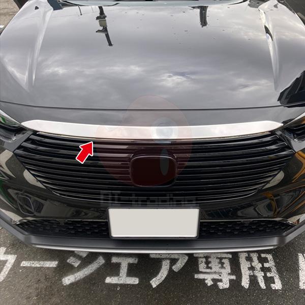正規品販売! ホンダ 新型 ヴェゼル フロントフードトリム ボンネット カバー 鏡面 2PCS カスタム 傷予防 ステンレス製 メッキ 外装 パーツ 5802 RV系 2021年4月〜 外装、ボディパーツ KUTOOK 新型タフト LA900S LA910S カスタム パーツ ドアミラーガーニッシュ ドアミラートリム