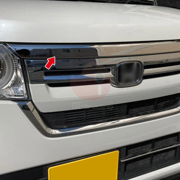 SALE ホンダ NBOX JF3/JF4 2020年12月〜後期 フロント グリルカバー