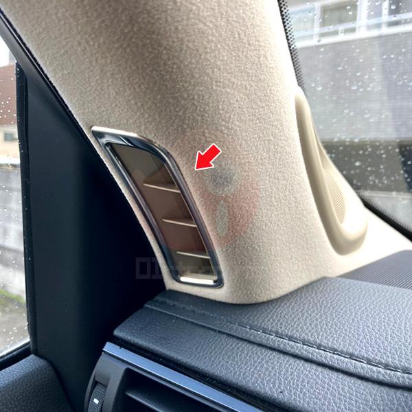 トヨタ ランドクルーザー 300系 ピラーエアコンダクトカバー ステンレス Amazon | BM トヨタ ランドクルーザー 300系 ピラーエアコン