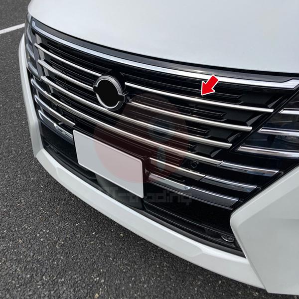 SALE 日産 新型 セレナ C28 2023年4月〜 フロントバンパーグリルカバー ステンレス製 鏡面 ドレスアップ カスタムパーツ SERENA 外装 8PCS 6283