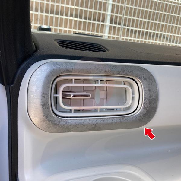 ダイハツ ムーヴキャンバス LA850S/LA860S 2022年7月〜 エアコンダクト