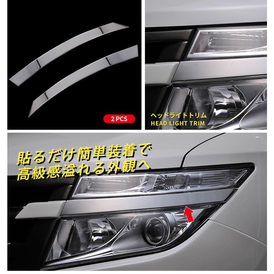 SALE 日産 エルグランド E52 前期 ハイウェイスター ヘッド SALE 日産 エルグランド E52 前期 ハイウェイスター ヘッド