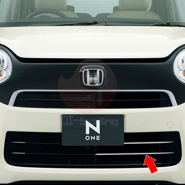 SALE ホンダ N-ONE JG1/2 2013年 バンパーグリルカバー バンパーグリル