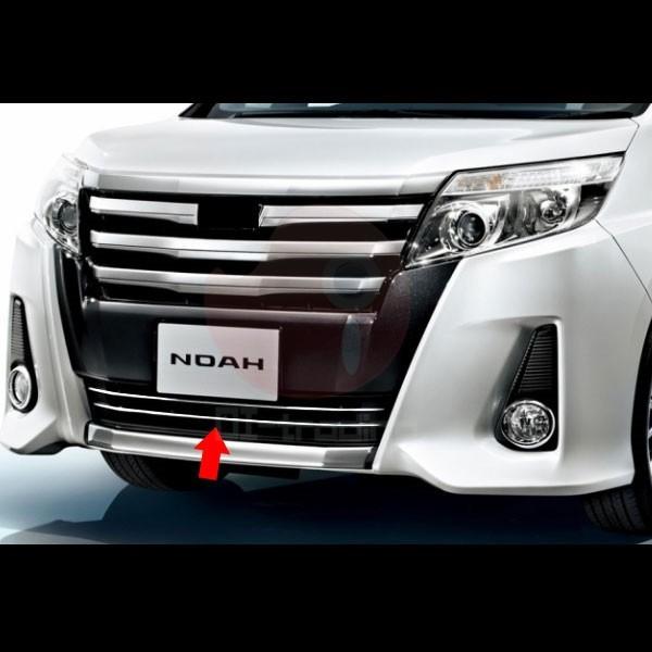 80 ノア si フロント バンパー グリル