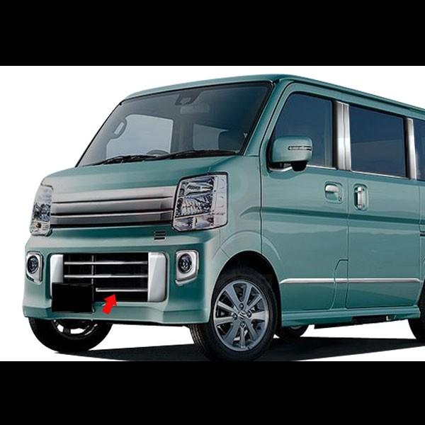 SALE スズキ エブリイワゴン DA17W 2015/2〜 フロントバンパーグリル