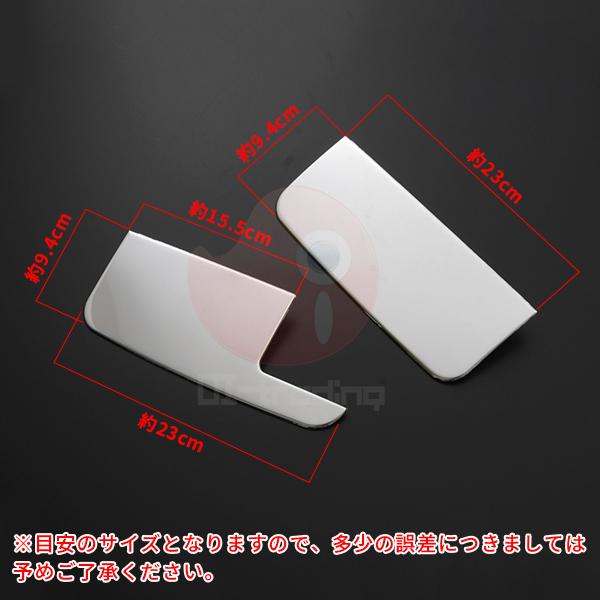 SALE スズキ エブリイワゴン DA17W フロントバンパーグリル