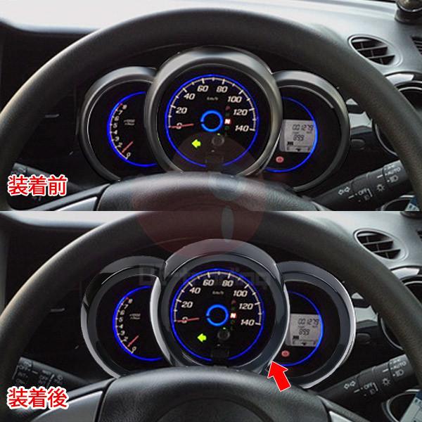 ホンダ NBOX/NBOX CUSTOM JF1/2 前期 メータークロムメッキリング