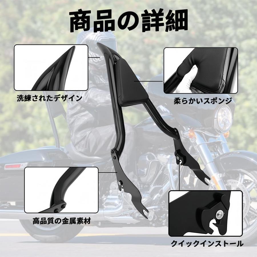 バイク バックレスト シーシーバー 　キルティングデザイン バイク バックレスト シーシーバー キルティングデザイン ZZNBBD