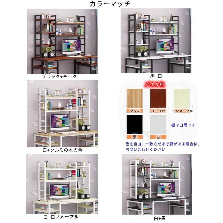 ミッドセンチュリー　モダン　バウハウス　書類ラック　机上ラック　卓上収納 ミッドセンチュリー モダン バウハウス 書類ラック 机上ラック