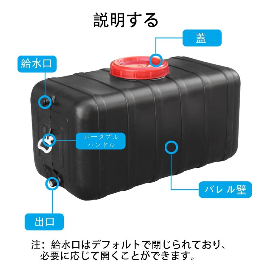 80L 太陽熱温水器、太陽光で水を暖める、屋外大容量シャワー 80L 太陽熱温水器、太陽光で水を暖める、屋外大容量シャワー