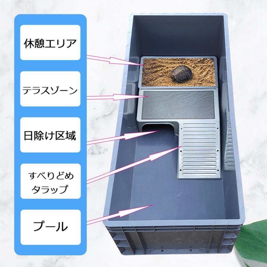亀観察飼育用プラスチック水槽、特大 亀 飼育ケース、爬虫類 亀観察飼育用プラスチック水槽、特大 亀 飼育ケース、爬虫類