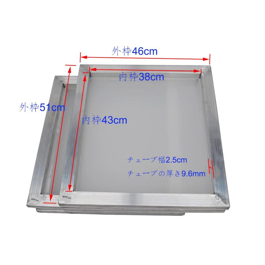 シルクスクリーン　フレーム　アルミ枠　(160メッシュ　紗張り済み　ホワイト)　6枚入り　A3