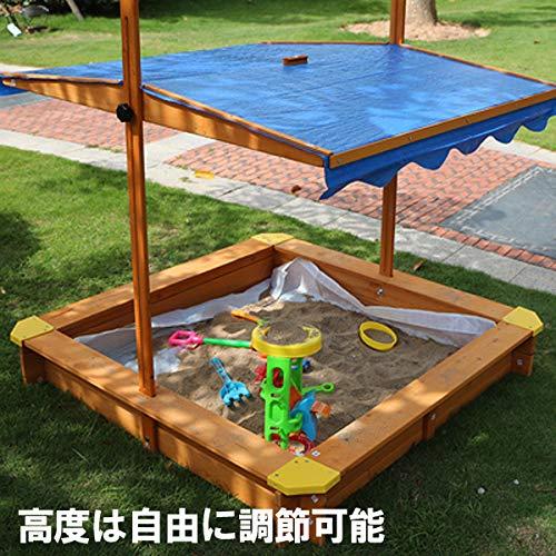 砂場 砂場セット 屋根付き 家庭用 庭 遊具 砂あそび おもちゃ 砂場 砂場セット 屋根付き 家庭用 庭 遊具 砂あそび おもちゃ