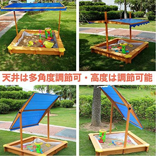 砂場 砂場セット 屋根付き 家庭用 庭 遊具 砂あそび おもちゃ 砂場 砂場セット 屋根付き 家庭用 庭 遊具 砂あそび おもちゃ