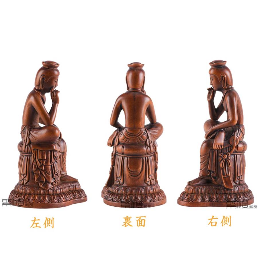 仏像 弥勒菩薩 半跏思惟像 木彫り 仏壇仏像 置物 桧木製 古美色 仏像 弥勒菩薩 半跏思惟像 木彫り 仏壇仏像 置物 桧木製 古美色