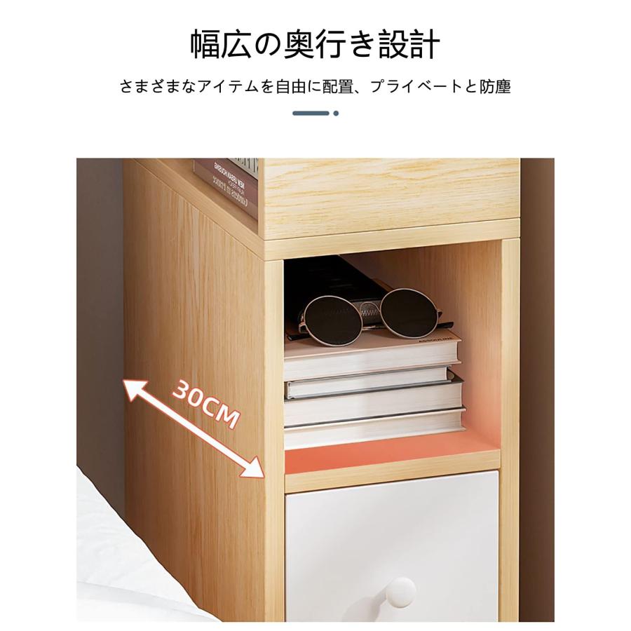 G-PLAN ベッドサイドキャビネット ナイトテーブル(301) G-Plan