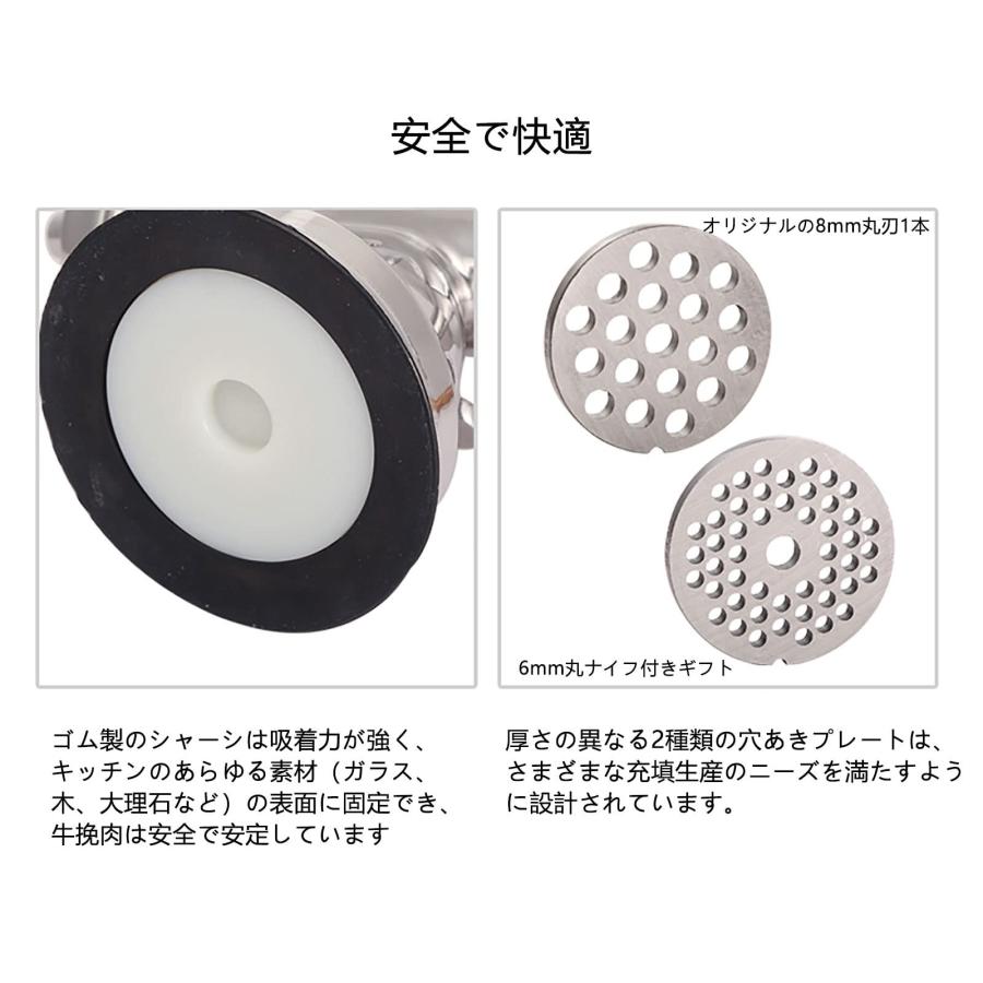 手動肉挽き器 吸盤式肉挽き器 卓上ミンチ機 ステンレス鋼製 手動 手動肉挽き器 吸盤式肉挽き器 卓上ミンチ機 ステンレス鋼製 手動