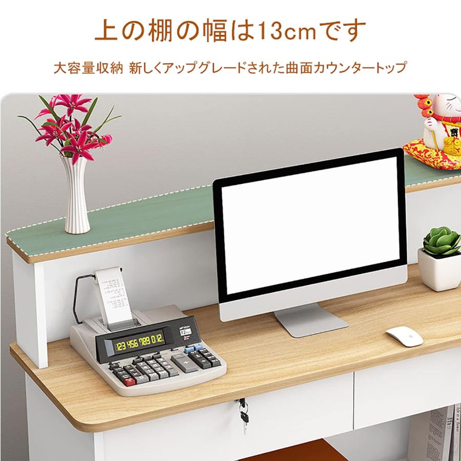 受付台カウンターテーブル受付 カウンター レジカウンター 会社 受付台カウンターテーブル受付 カウンター レジカウンター 会社