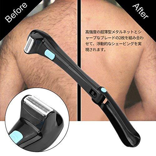脱毛器 電動シェーバー セット 20240402-shaver_7.jpg