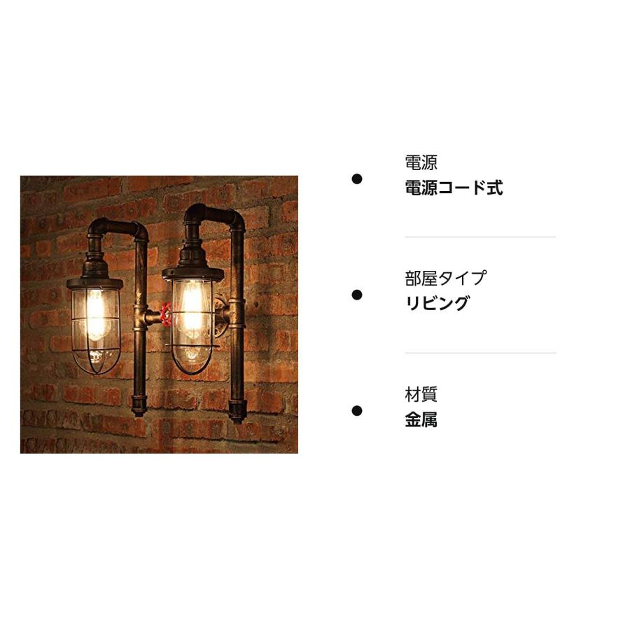 ブラケットライト 蛇口 レトロ 照明器具 水道管 ウォールランプ ブラケットライト 蛇口 レトロ 照明器具 水道管 ウォールランプ