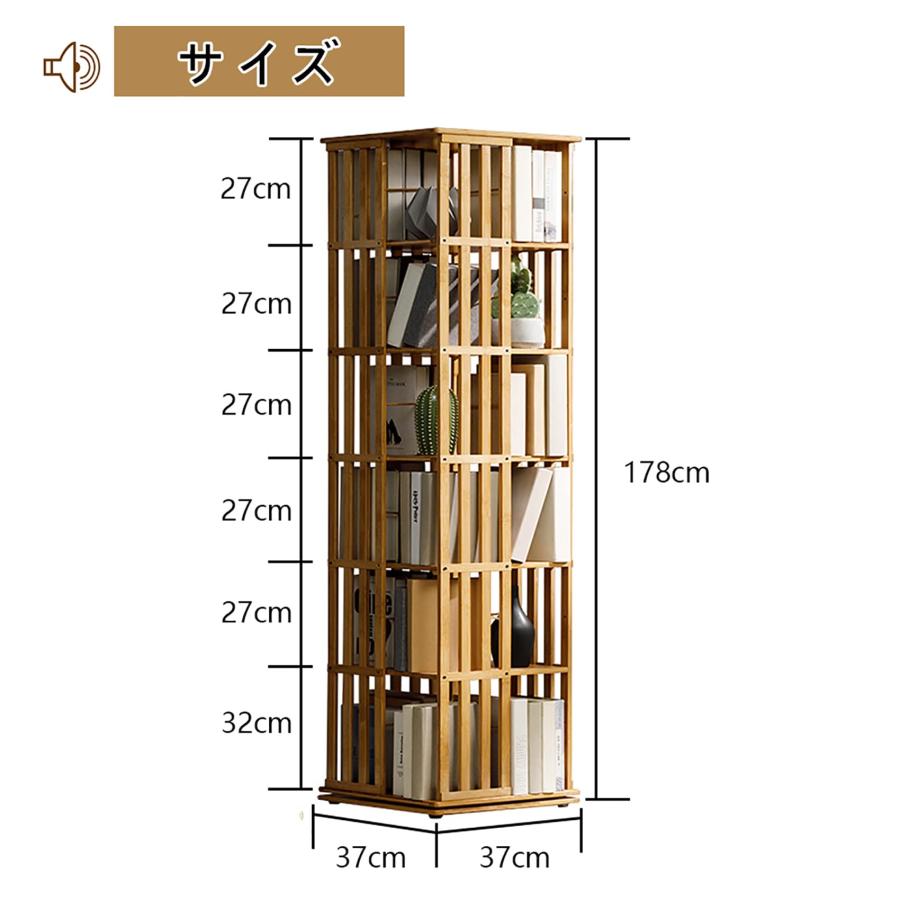 業務用回転棚【受注生産】