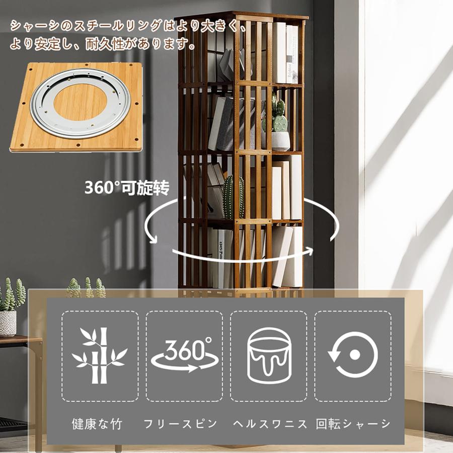 業務用回転棚【受注生産】