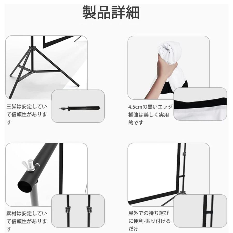 ４K対応　自立式スクリーン Amazon | 4K対応 プロジェクタースクリーン 100インチ 2in1 自立