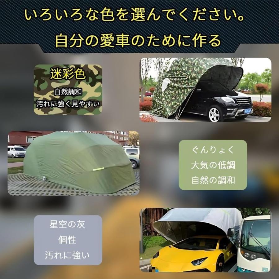 カーポート 折りたたみ式 ガレージテント 南京錠付 簡易車庫 カーポート 折りたたみ式 ガレージテント 南京錠付 簡易車庫