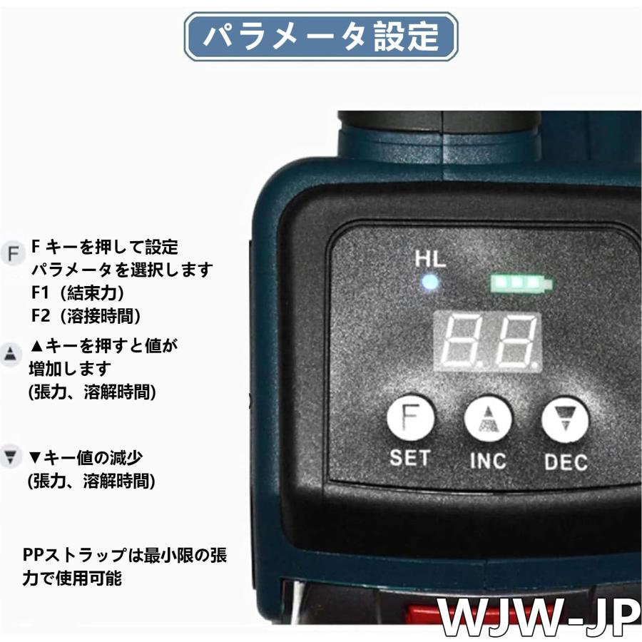 PP PETストラップ用自動結束機 ハンドヘルド結束ツール 溶接結束 PP PETストラップ用自動結束機 ハンドヘルド結束ツール 溶接結束