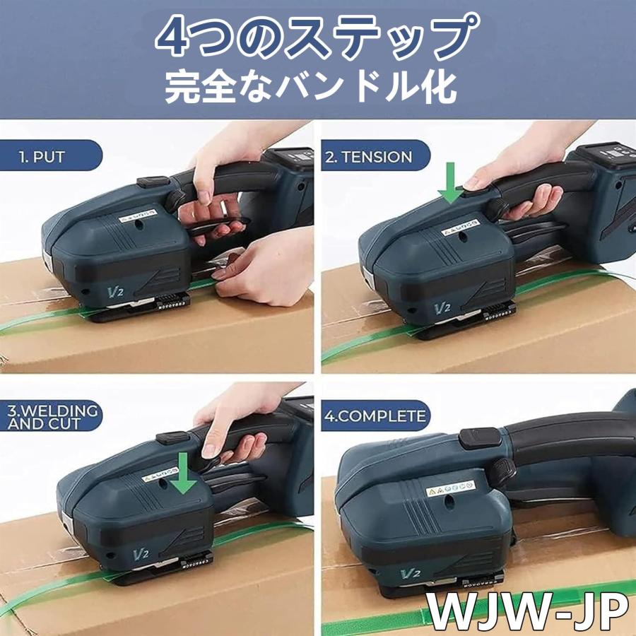 PP PETストラップ用自動結束機 ハンドヘルド結束ツール 溶接結束 PP PETストラップ用自動結束機 ハンドヘルド結束ツール 溶接結束