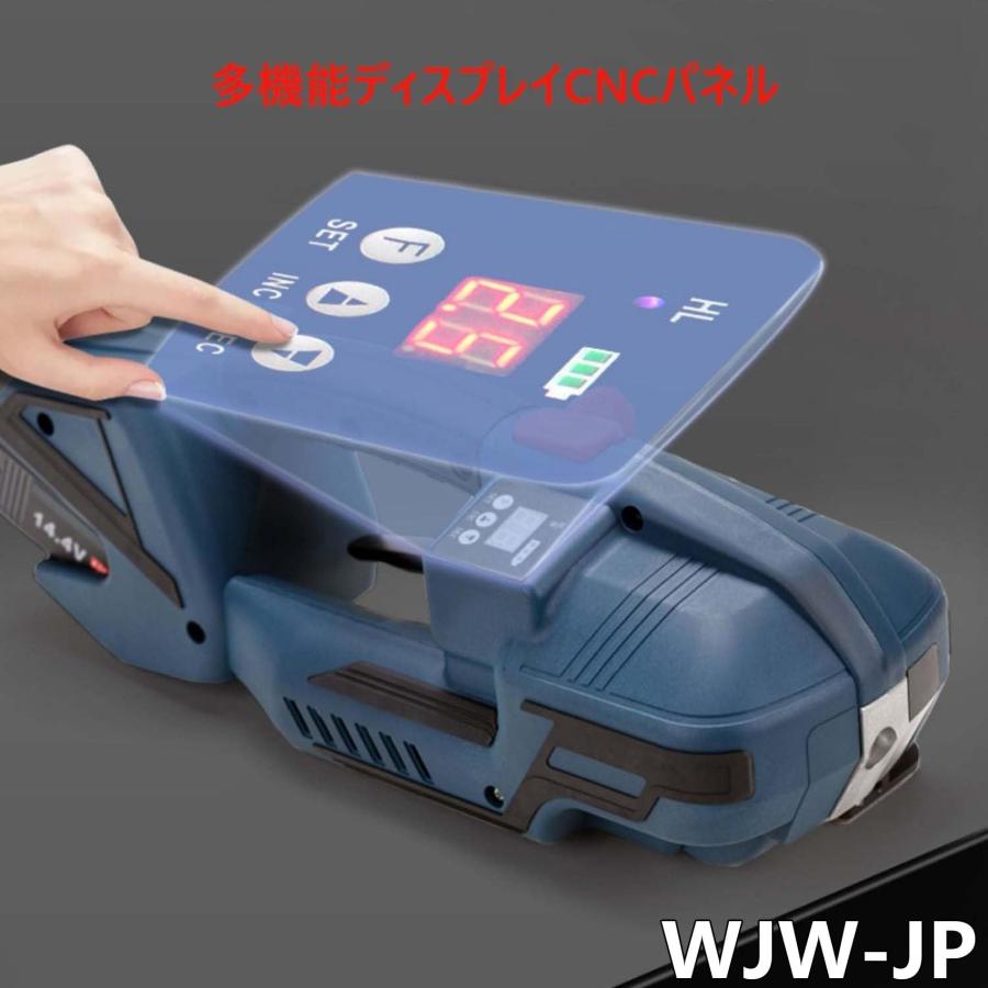 PP PETストラップ用自動結束機 ハンドヘルド結束ツール 溶接結束 PP PETストラップ用自動結束機 ハンドヘルド結束ツール 溶接結束