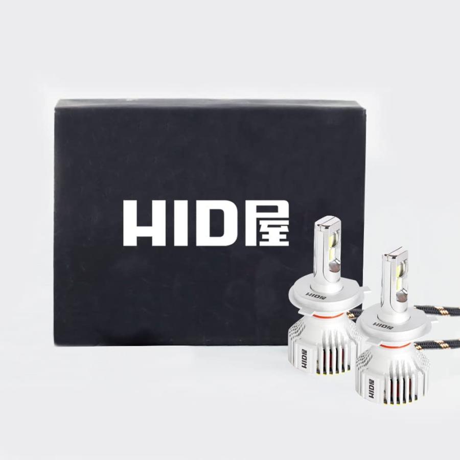 HID屋 LED ヘッドライト H4 Hi Lo 12600lm 爆光 6500k 2本1セット