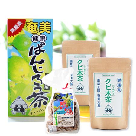 【奄美セットD】奄美健康茶2種＆純黒糖｜oira-yshop｜01