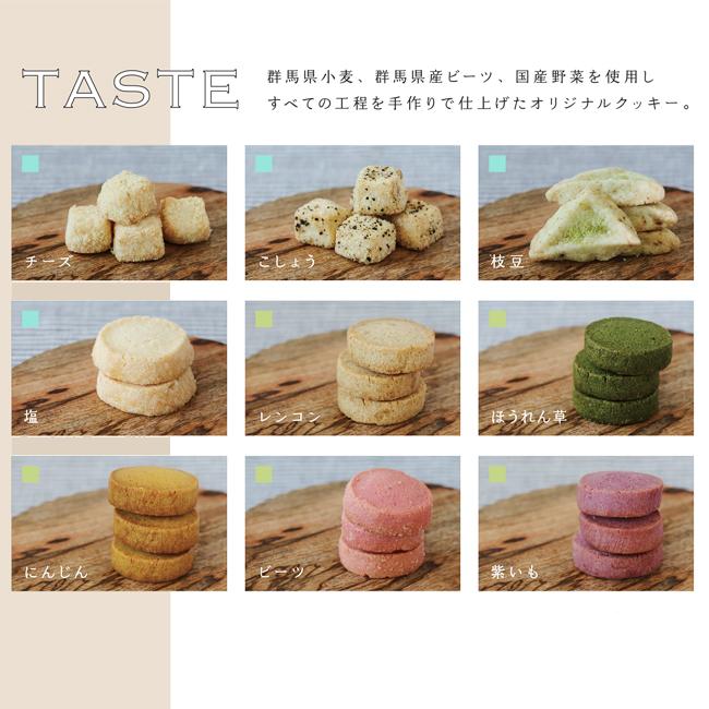 母の日 選べるクッキー 手作り焼き菓子 お菓子詰め合わせ 小分け 母の日 選べるクッキー 手作り焼き菓子 お菓子詰め合わせ 小分け