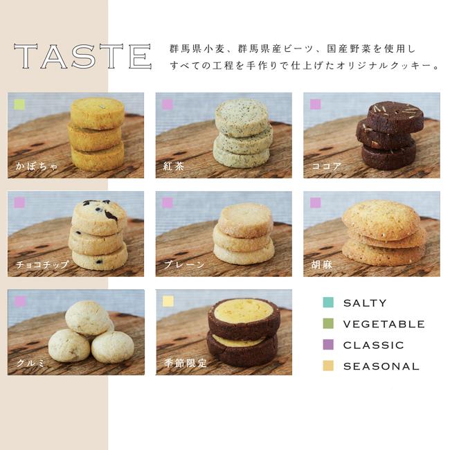 母の日 選べるクッキー 手作り焼き菓子 お菓子詰め合わせ 小分け 母の日 選べるクッキー 手作り焼き菓子 お菓子詰め合わせ 小分け