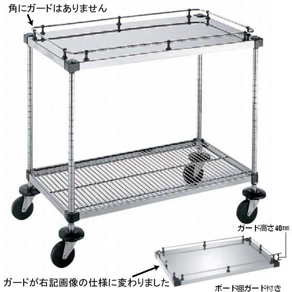 882-02 弁慶シェルフワゴン ハンドルなし2段 4-2-GB-M-9-L 105017220