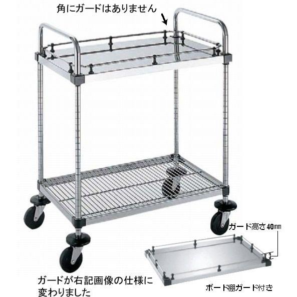 882-06 弁慶シェルフワゴン トップハンドル2ヶ付2段 2T-6-2-GB-M-9-L 105017760