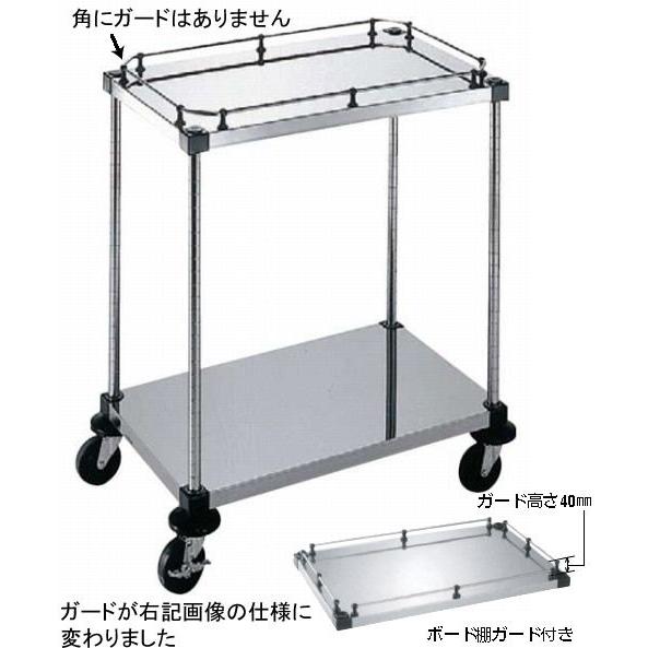 883-01 弁慶シェルフワゴン ハンドルなし2段 6-2-GB-B-7-L 105018350