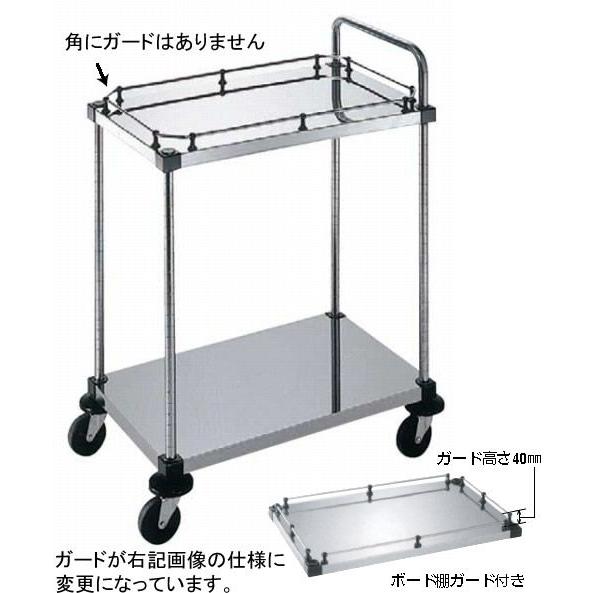 883-03 弁慶シェルフワゴン トップハンドル1ヶ付2段 1T-4-2-GB-B-7-L 105018530