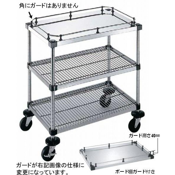 886-01 弁慶シェルフワゴン ハンドルなし3段 4-3-GB-2M-10-L 105023110