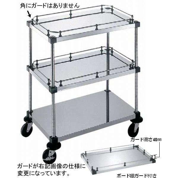 886-02 弁慶シェルフワゴン ハンドルなし3段 4-3-2GB-B-9 105024270