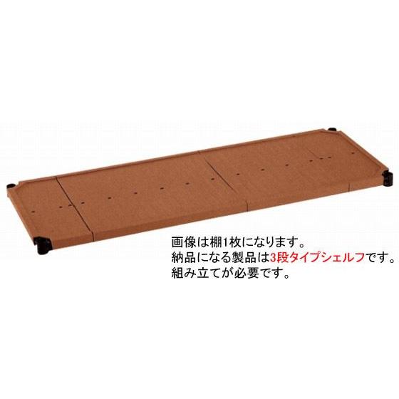 761-02 430弁慶抗菌フラットシェルフ　430F-610シリーズ 430-F-610-760　P-1390　3段 105034370