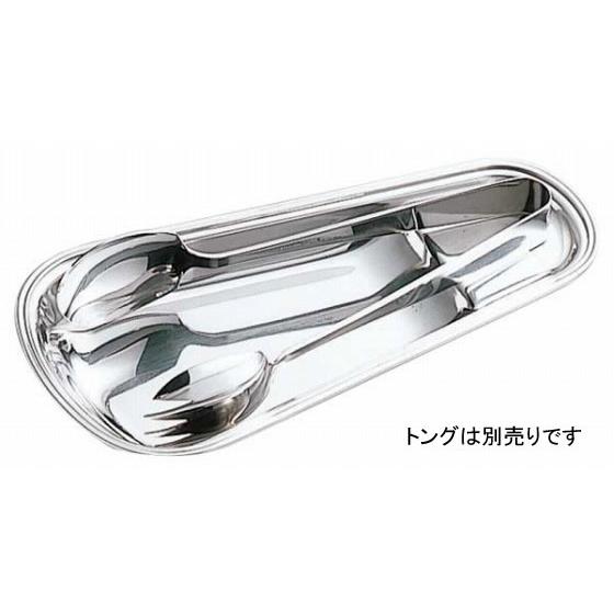 アズマ　カトラリーセット　ジュエリー　ディナーセット〈25本セット〉 楽天市場】【ふるさと納税】 AZUMA インペリアル ディナー 25本